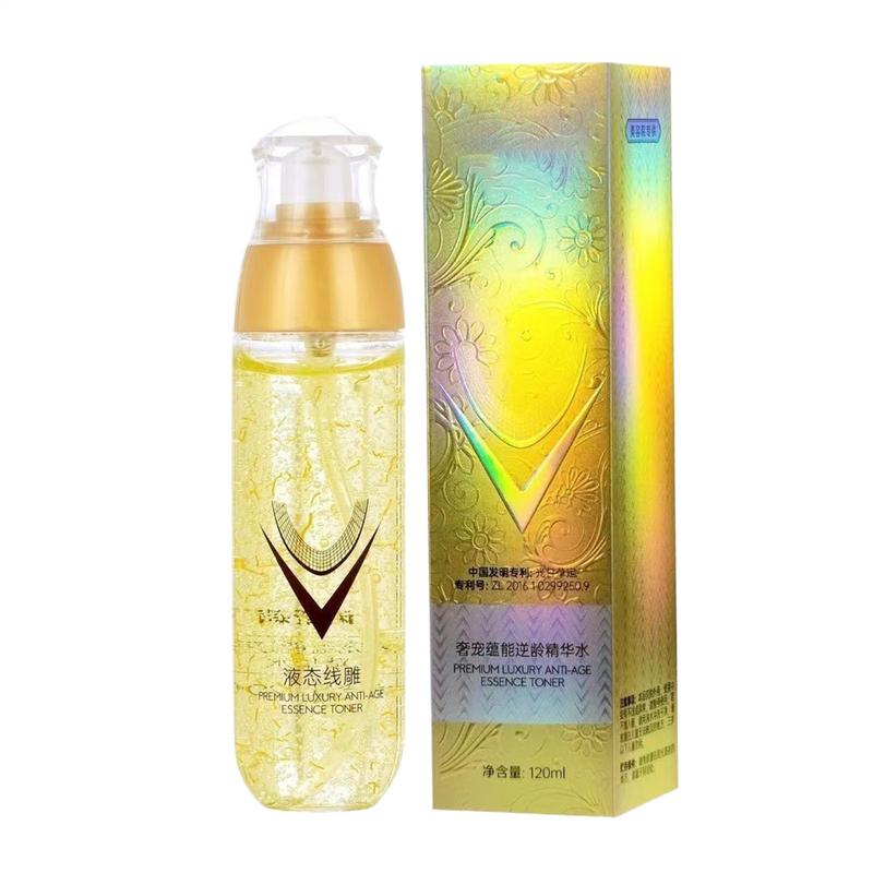 Hair Care In Japan - Sérum Anti-rides huile ridules rides raffermissant