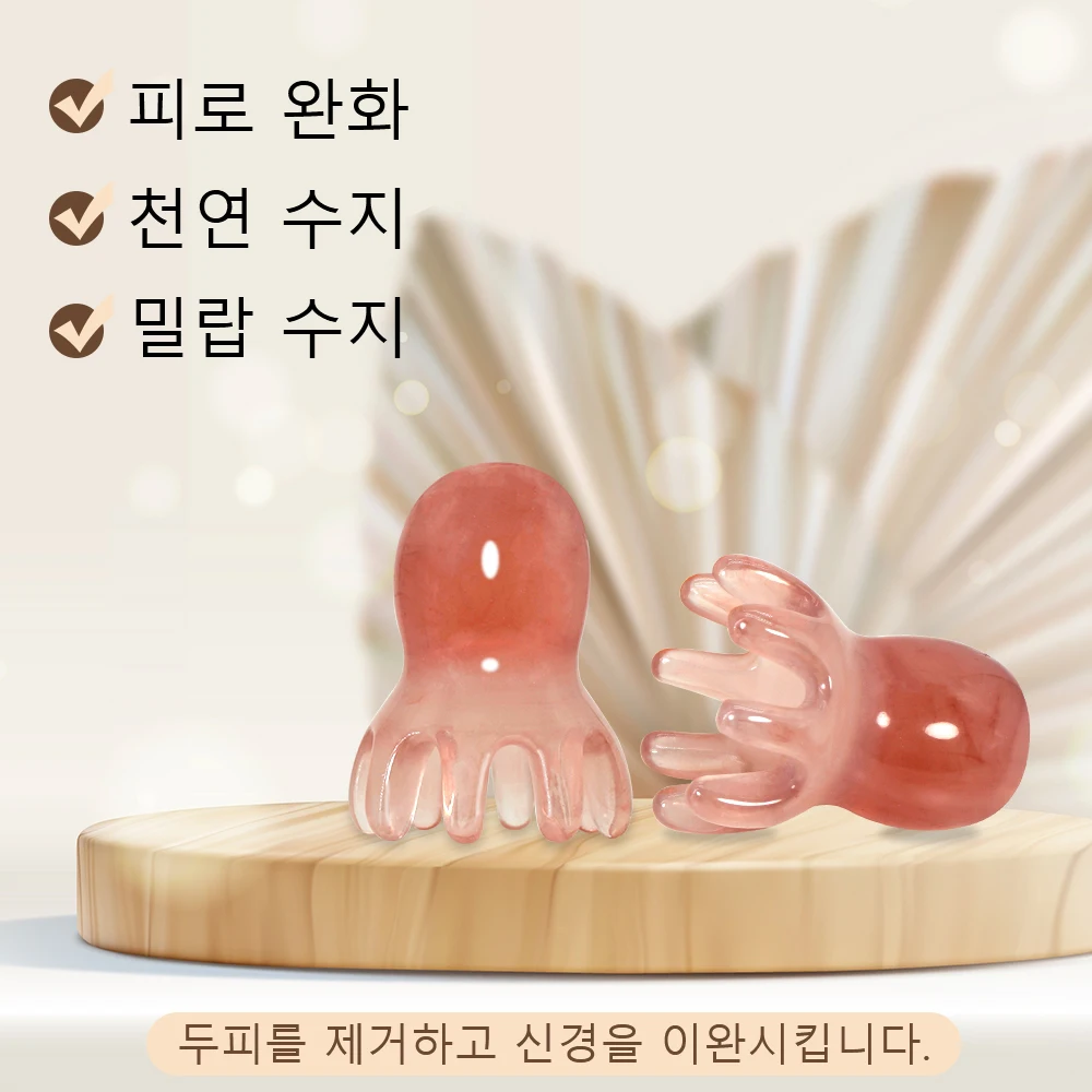 Hair Care Korean - Peigne de massage du cuir chevelu