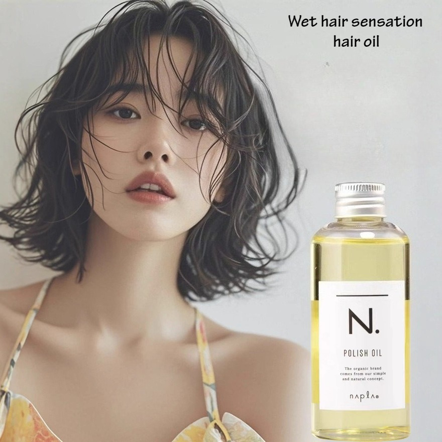 Hair Care Vegetables - Huile essentielle pour cheveux N, huile
