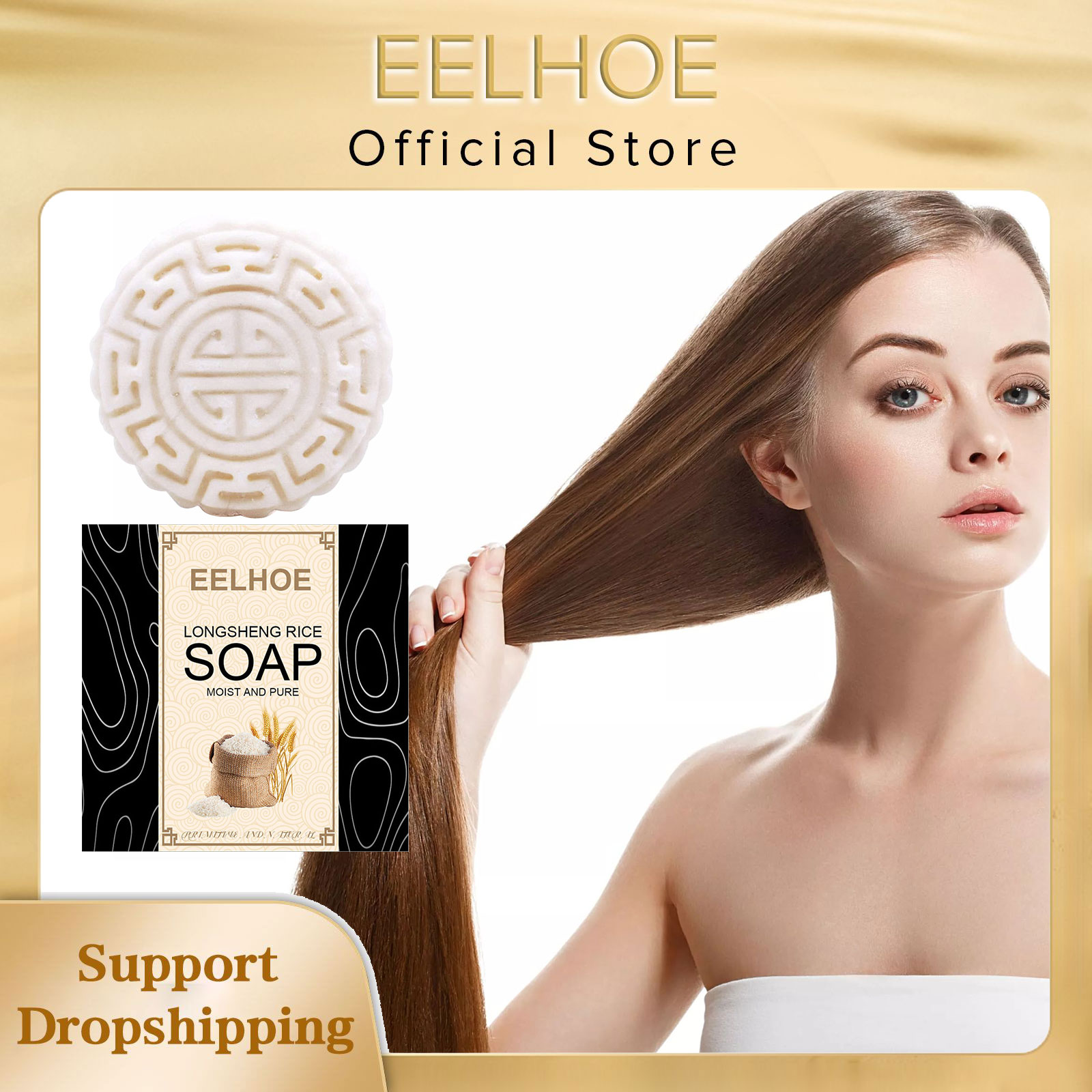 Hair Care With Rice Water - EELBathroom-Shampooing à base de riz pour