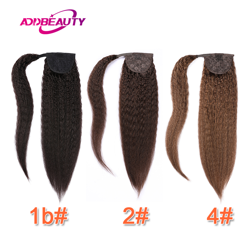 Queue de cheval longue Yaki li - Clip In Hair Piece avis et prix