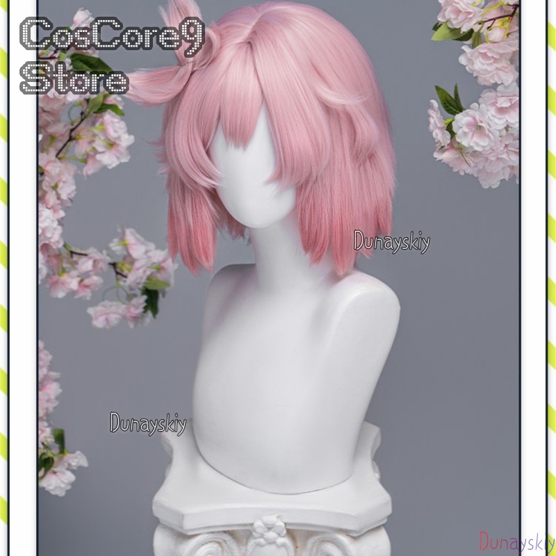 Perruque Hell's Paradise Tao F - Clip In Hair Piece avis et prix