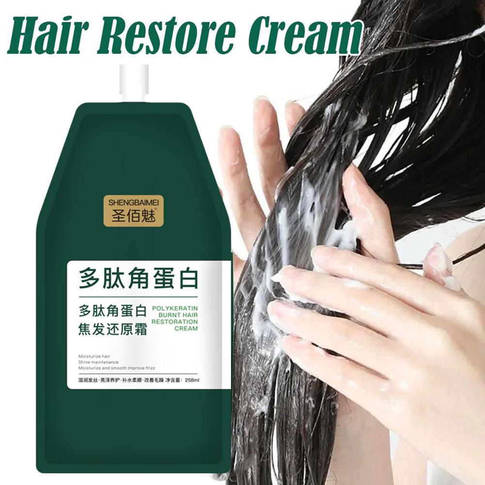 KerBrian Hair Dominoring Cream - Hair Care Conditioner avis et prix