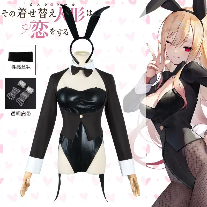 Costume de cosplay My Dress-Up - Clip In Hair Piece avis et prix