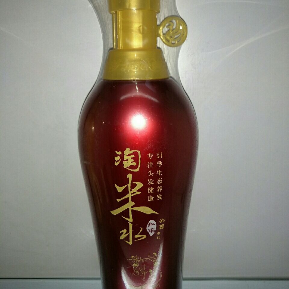 Shampooing capillaire professi - Hair Care With Rice Water avis et prix