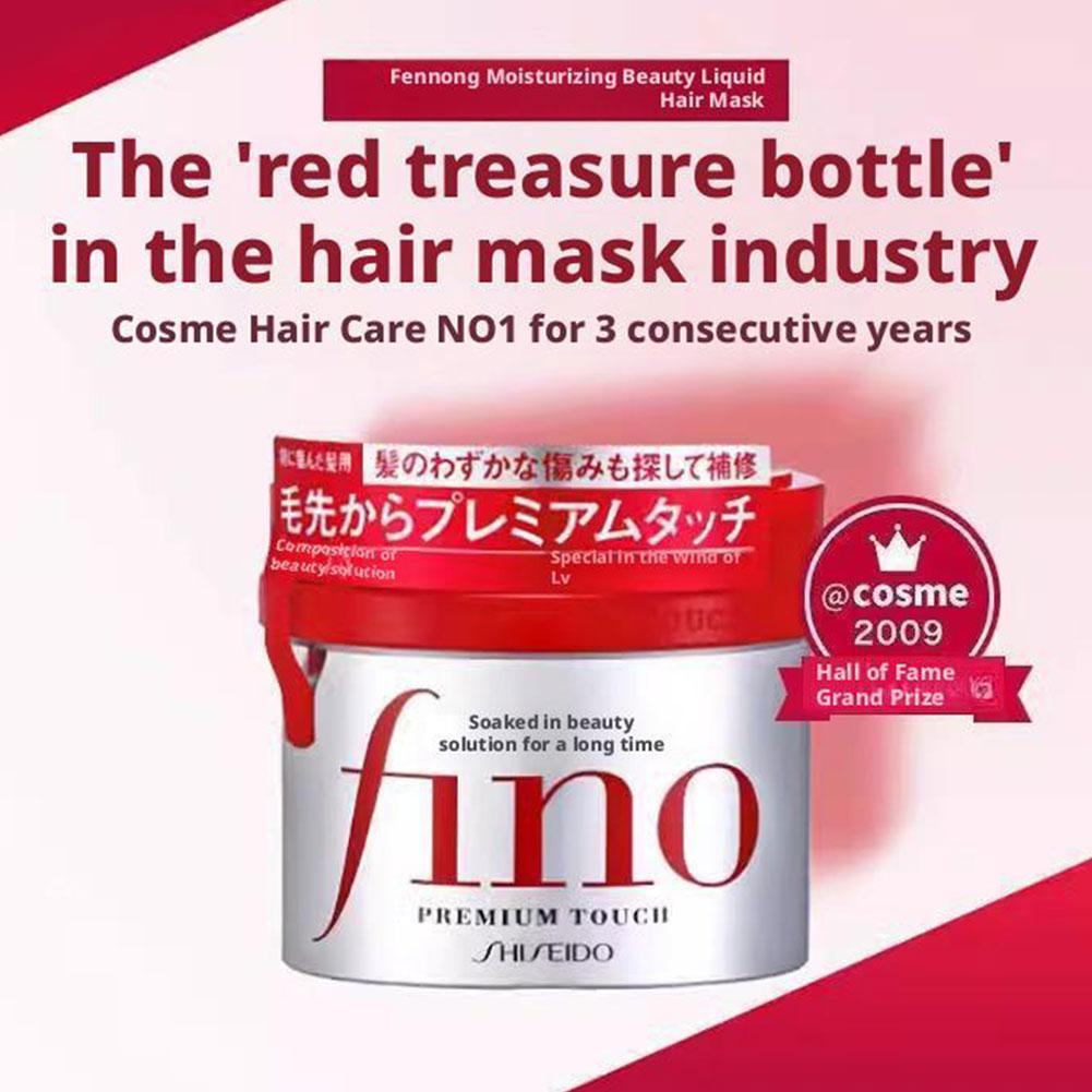 Masque capillaire et après-sha - Hair Care In Japan avis et prix