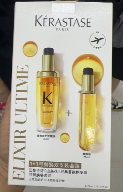 Kerastase Elixir Ultime L Huil - Hair Care Kerastase avis et prix