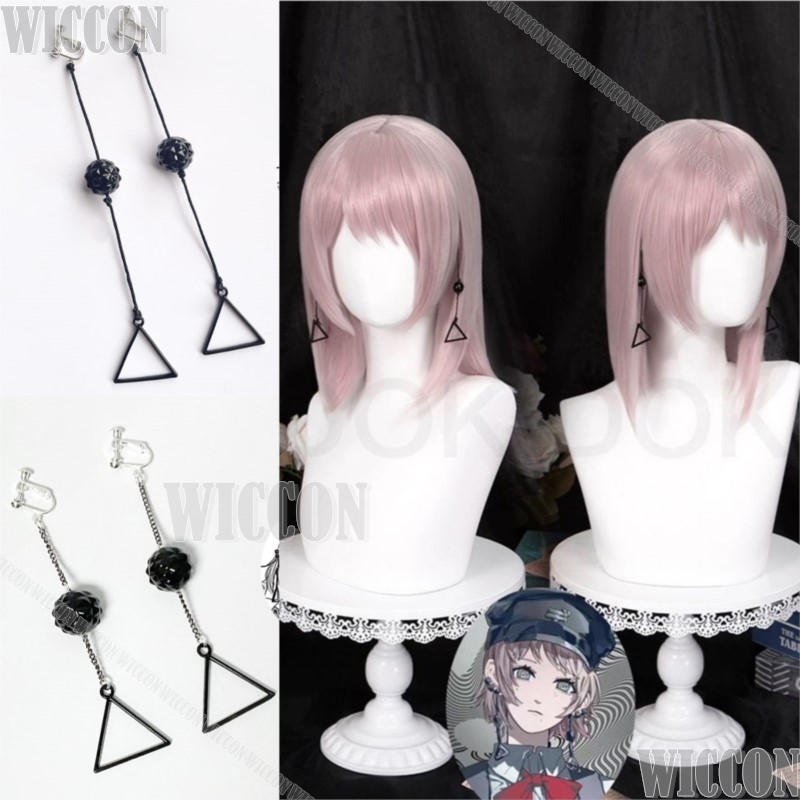Costume de Cosplay en chaîne d - Clip In Hair Piece avis et prix
