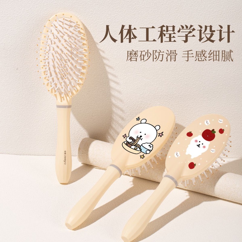 Brosse démêlante antistatique  - Hair Care In Japan avis et prix