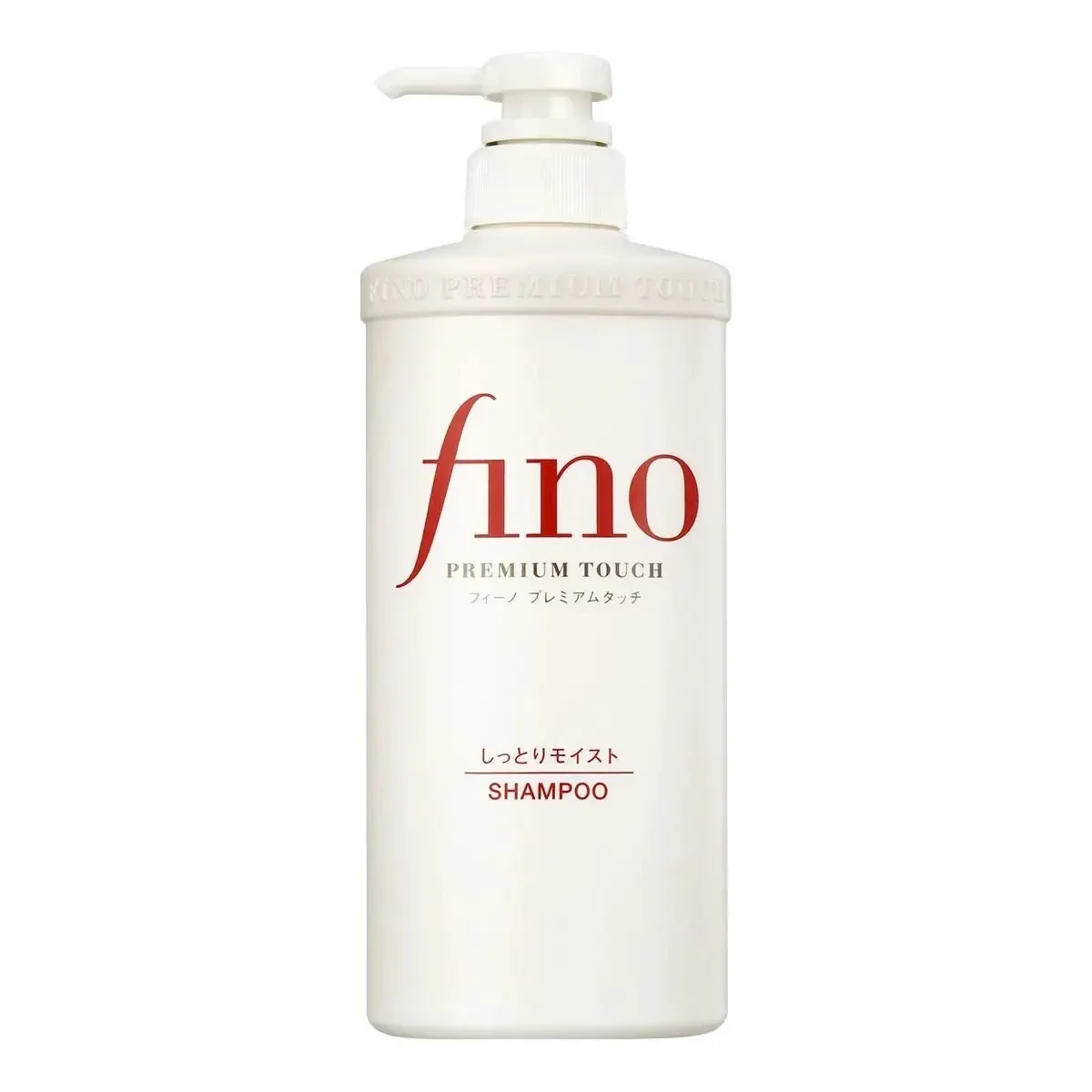 Masque capillaire FINO Origina - Hair Care In Japan avis et prix