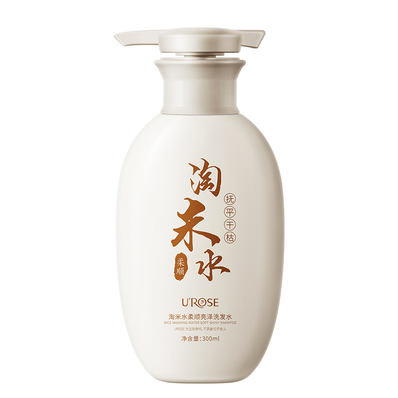 BIOAQUA – shampoing traditionn - Hair Care With Rice Water avis et prix